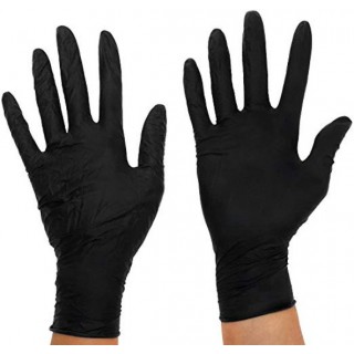Защитни работни ръкавици